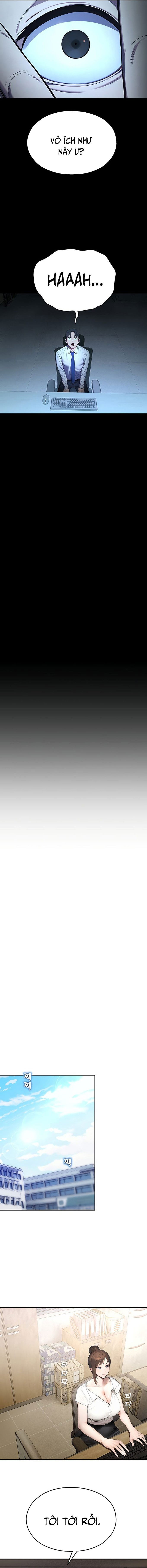 cctv-chap-12-6 integer