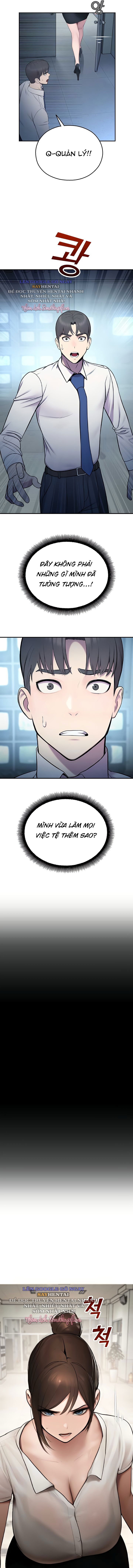 cctv-chap-13-4 integer