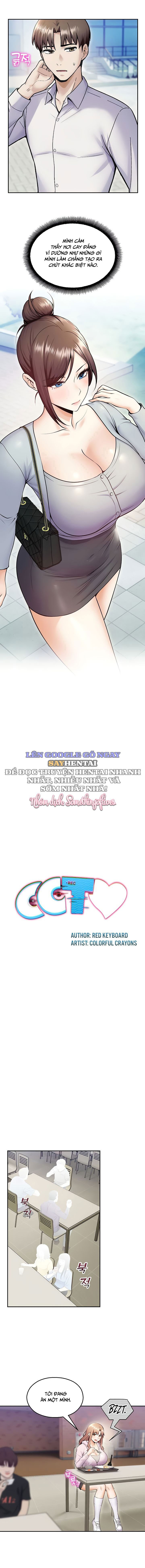 cctv-chap-17-5 integer