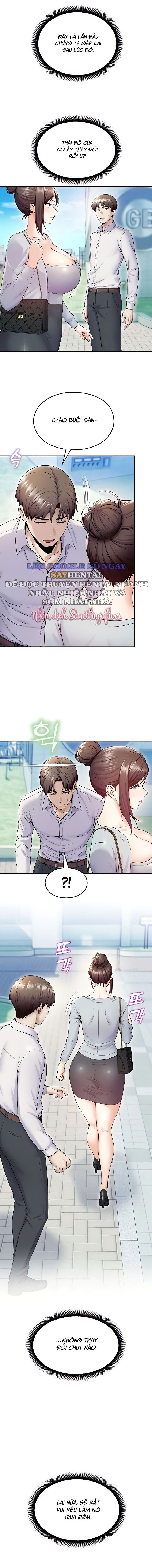 cctv-chap-17-4 integer