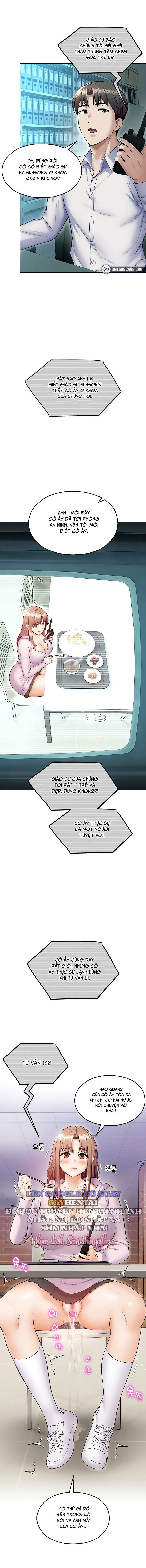 cctv-chap-17-8 integer