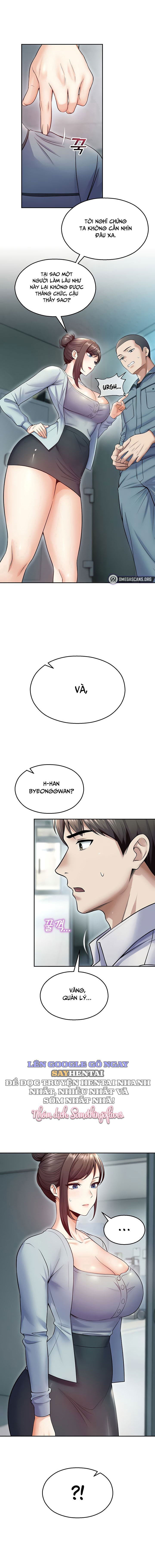 cctv-chap-17-12 integer