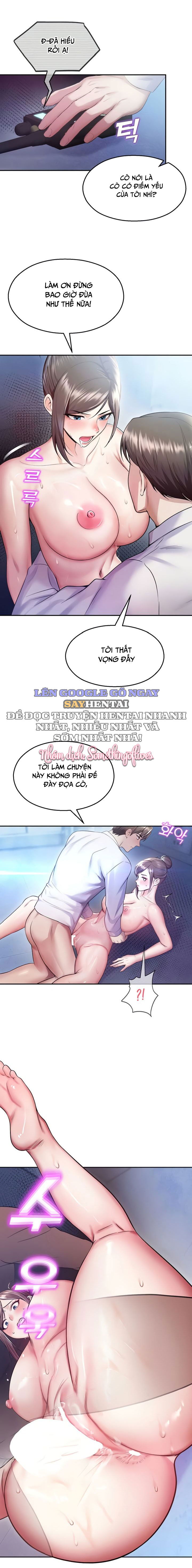 cctv-chap-19-11 integer