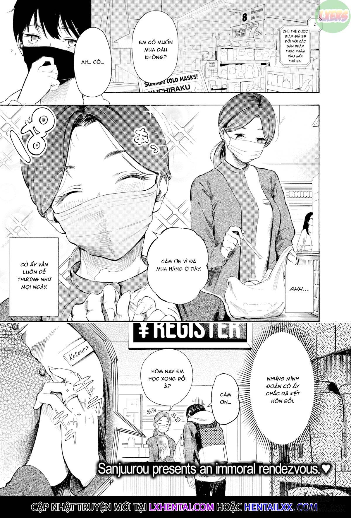 first-date-chap-1-0 integer