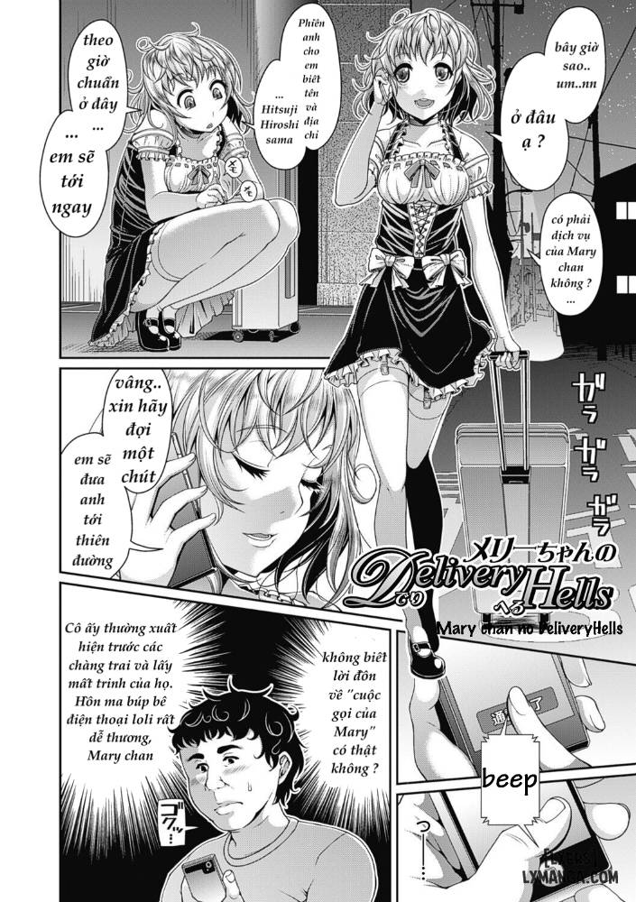 toshi-densetsu-bitch-joshikai-chap-4-1 integer