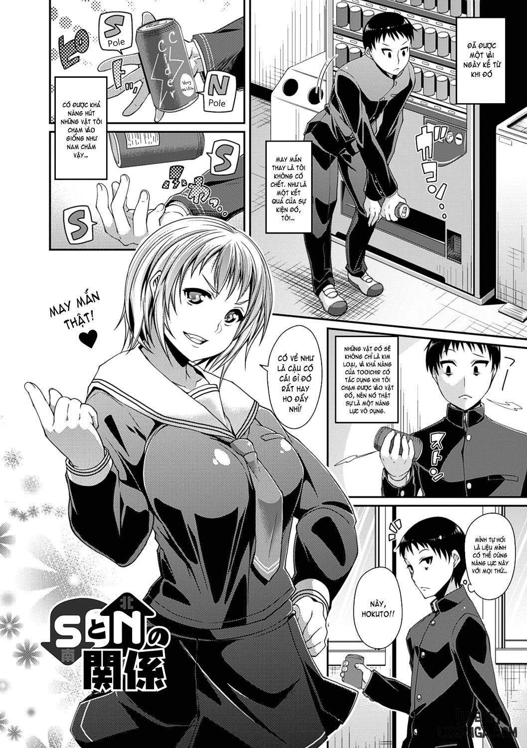 toshi-densetsu-bitch-joshikai-chap-7-1 integer