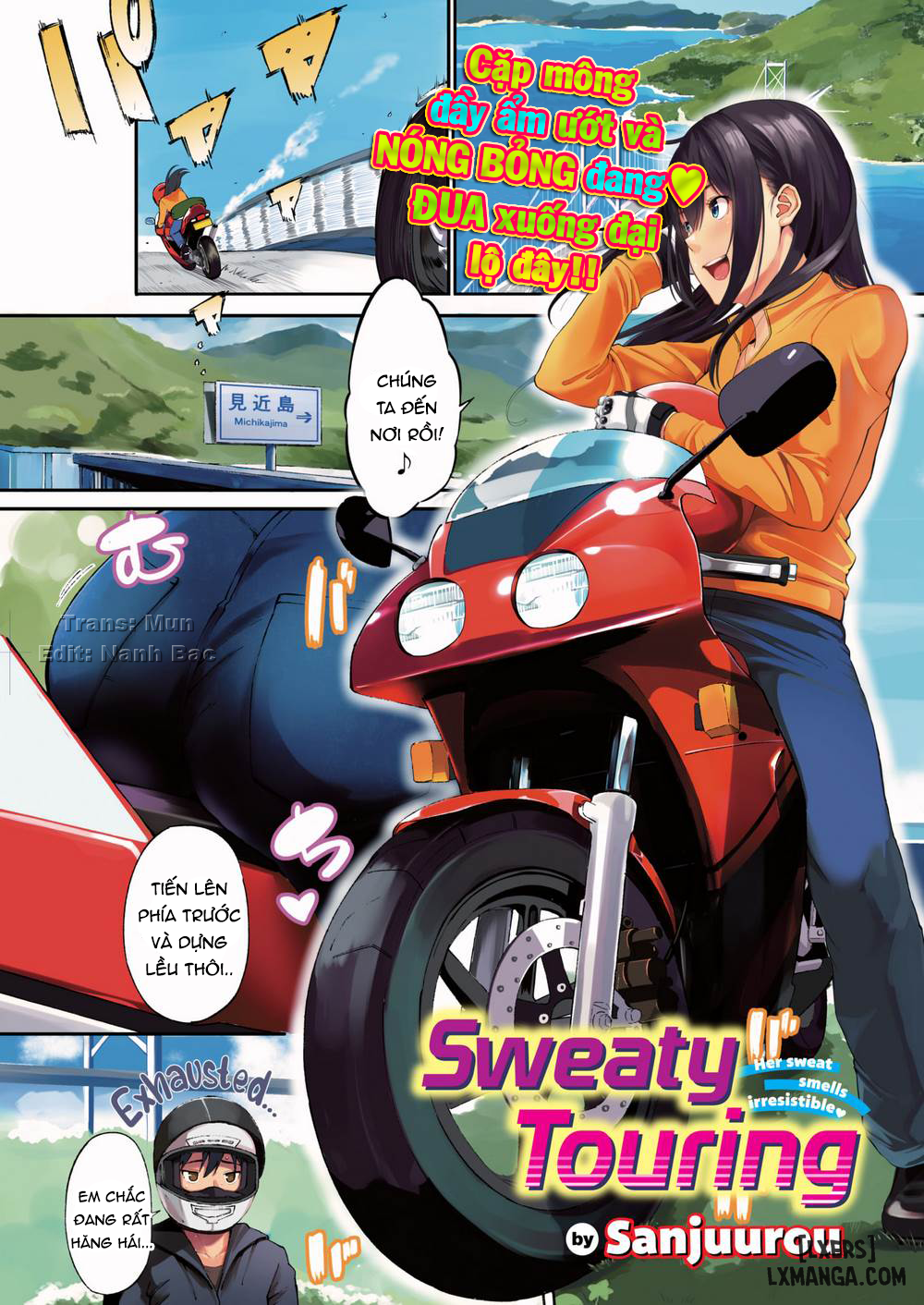 sweaty-touring-chap-1-0 integer