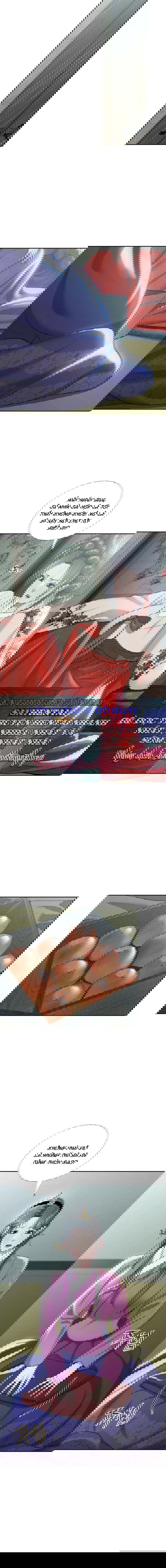 quan-ruou-cua-yeoni-chap-15-3 integer