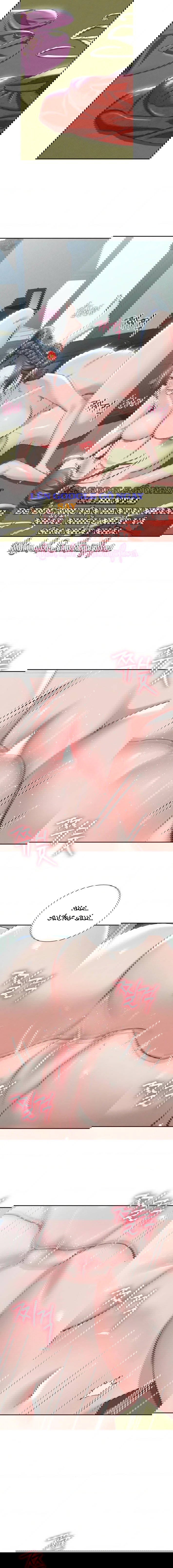 quan-ruou-cua-yeoni-chap-15-13 integer