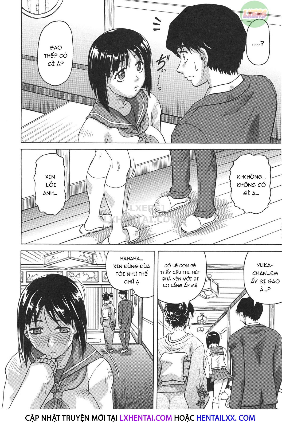 oyako-no-utage-chap-1-18 integer