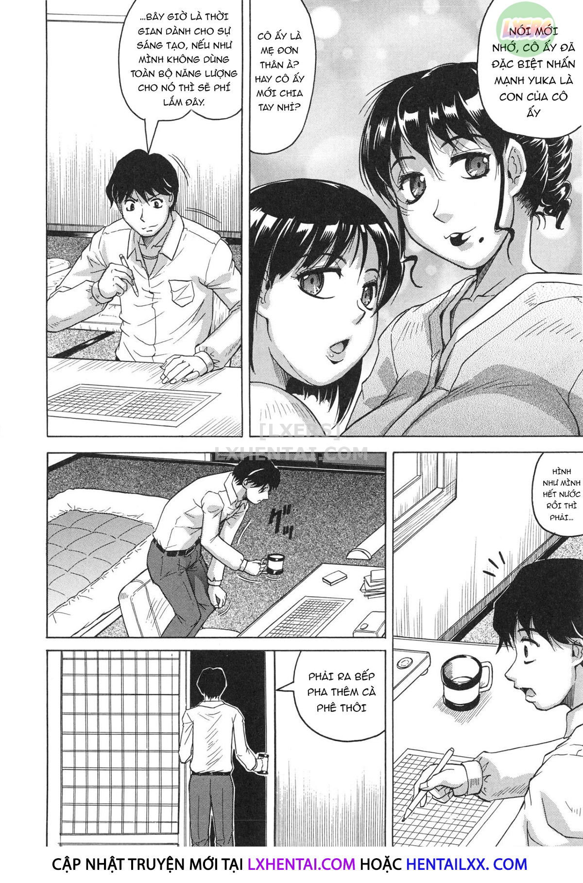 oyako-no-utage-chap-1-20 integer