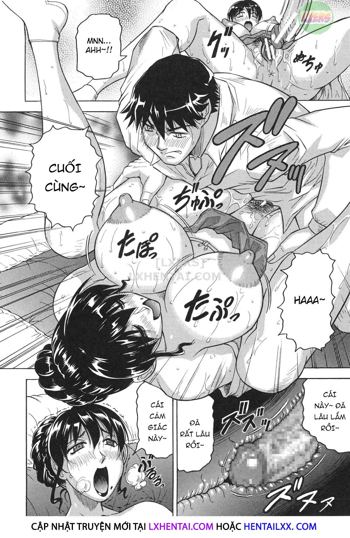 oyako-no-utage-chap-1-36 integer