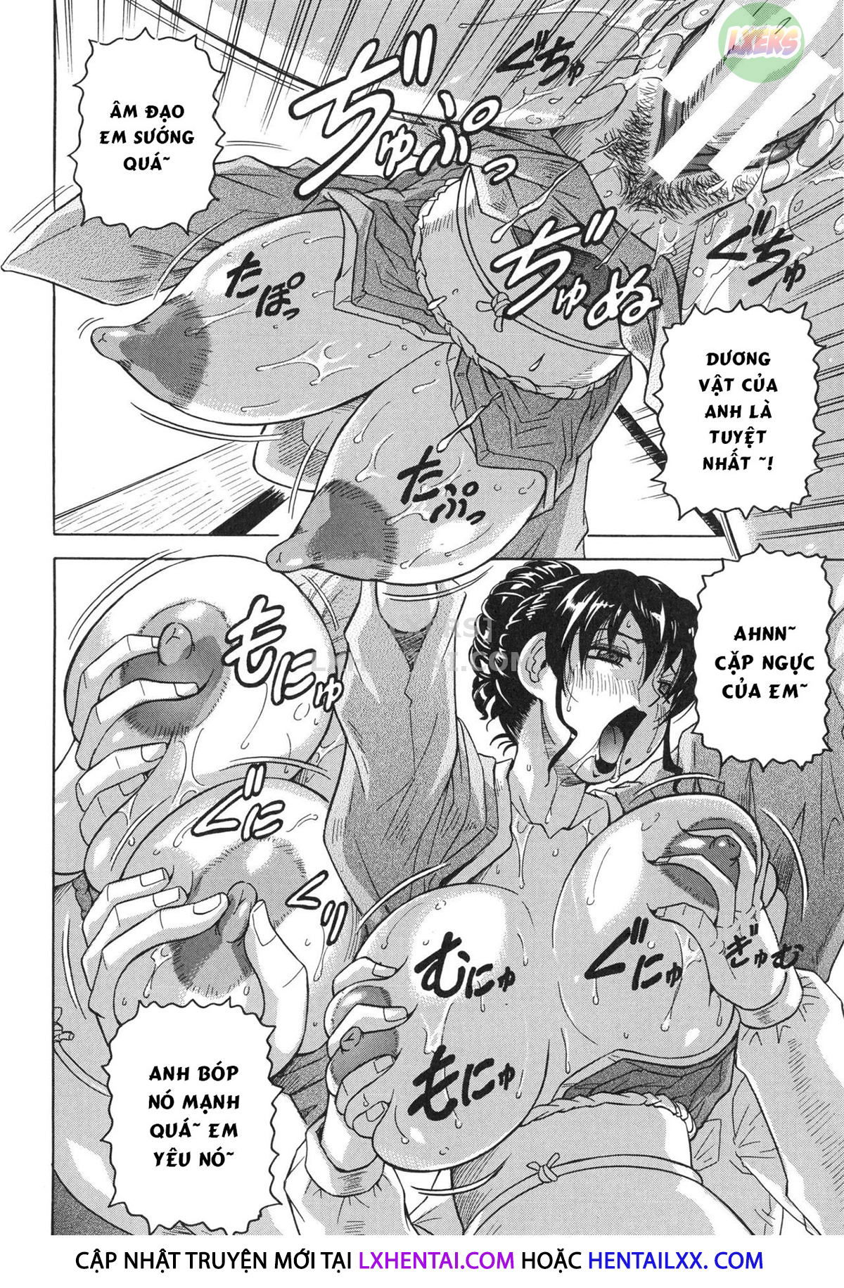 oyako-no-utage-chap-1-40 integer