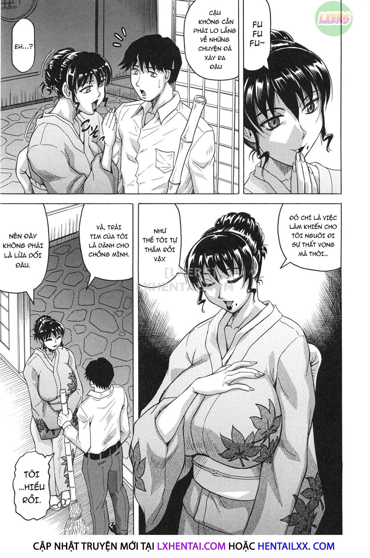 oyako-no-utage-chap-2-6 integer