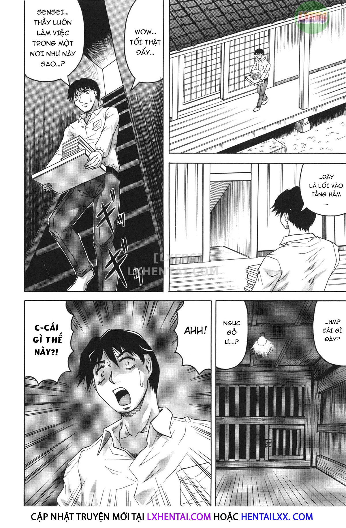 oyako-no-utage-chap-2-11 integer