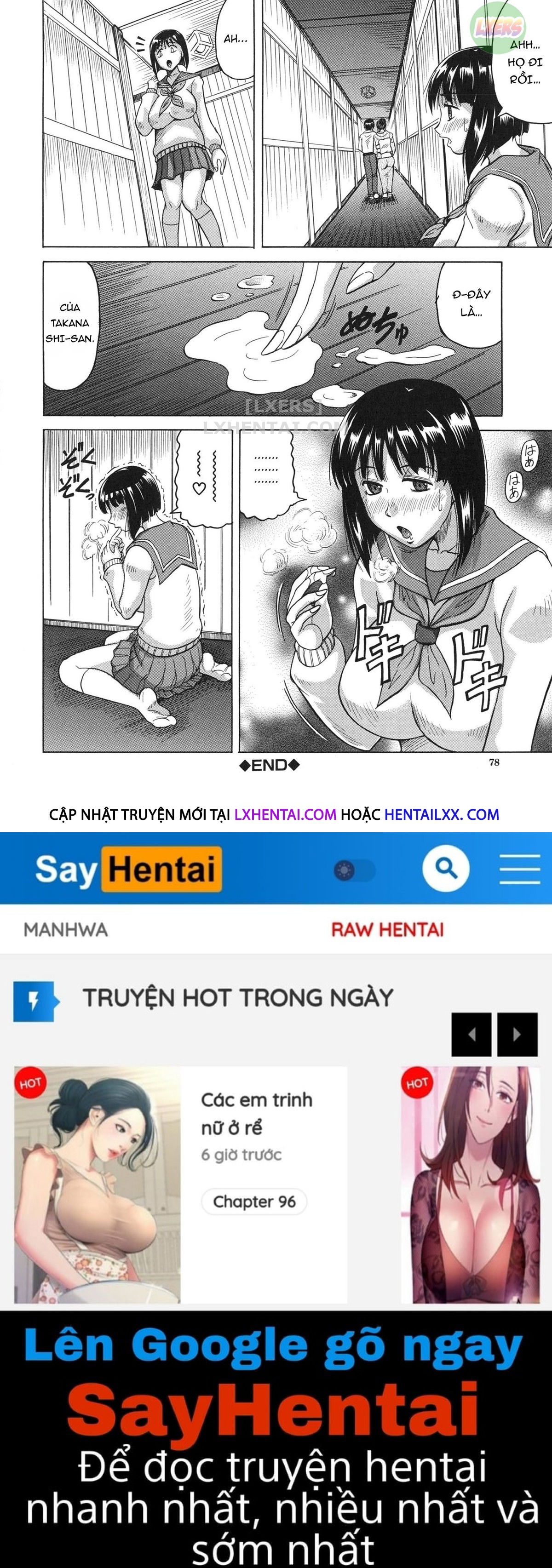 oyako-no-utage-chap-2-39 integer