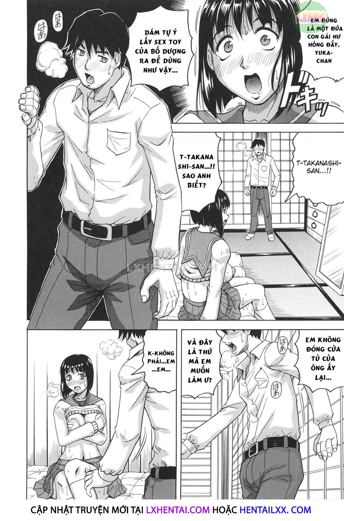 oyako-no-utage-chap-3-19 integer