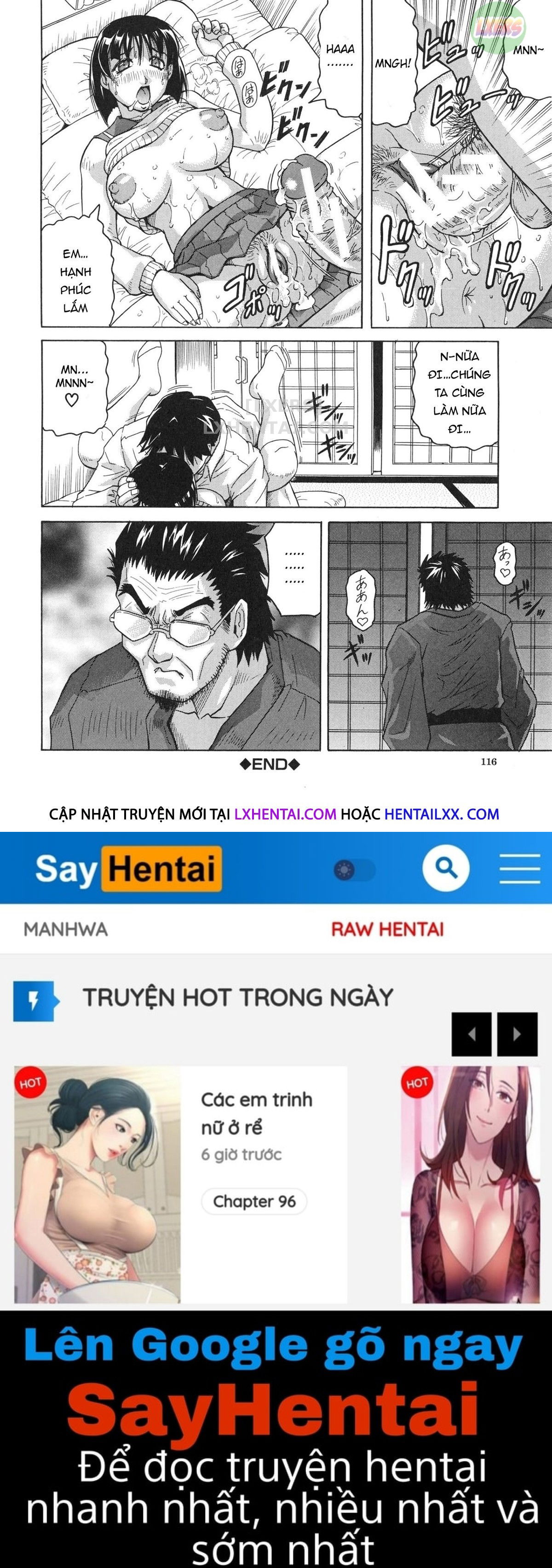 oyako-no-utage-chap-3-41 integer