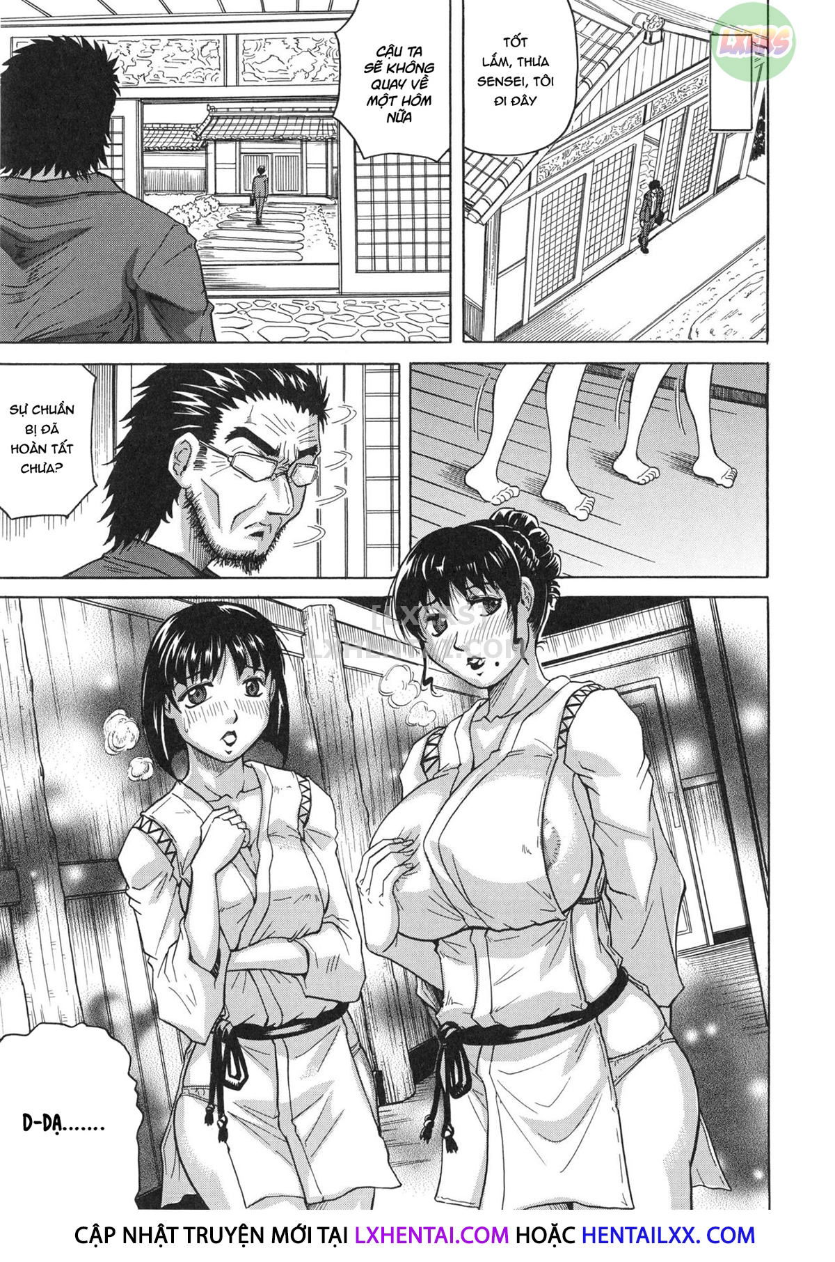 oyako-no-utage-chap-4-12 integer