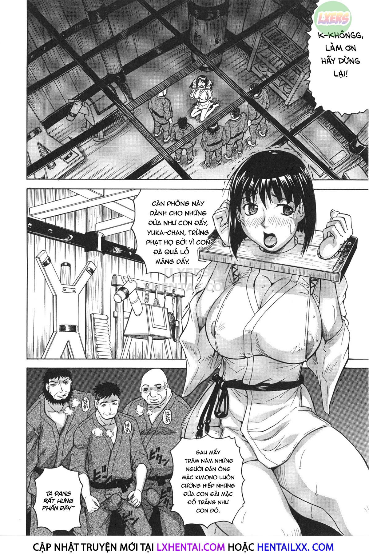 oyako-no-utage-chap-4-17 integer