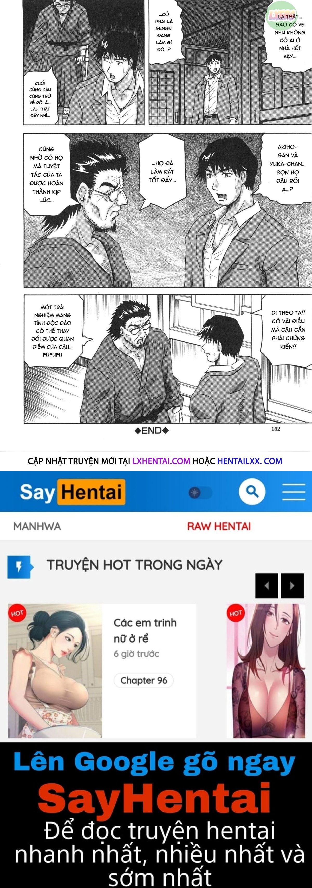 oyako-no-utage-chap-4-39 integer