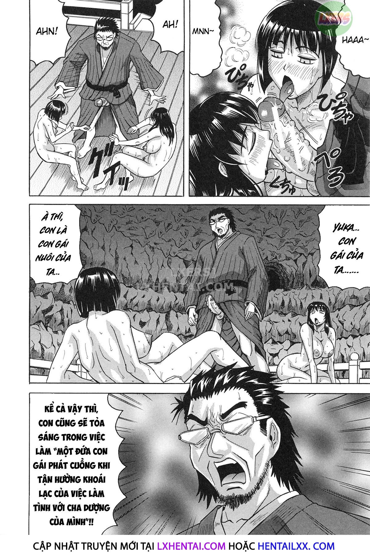 oyako-no-utage-chap-5-23 integer