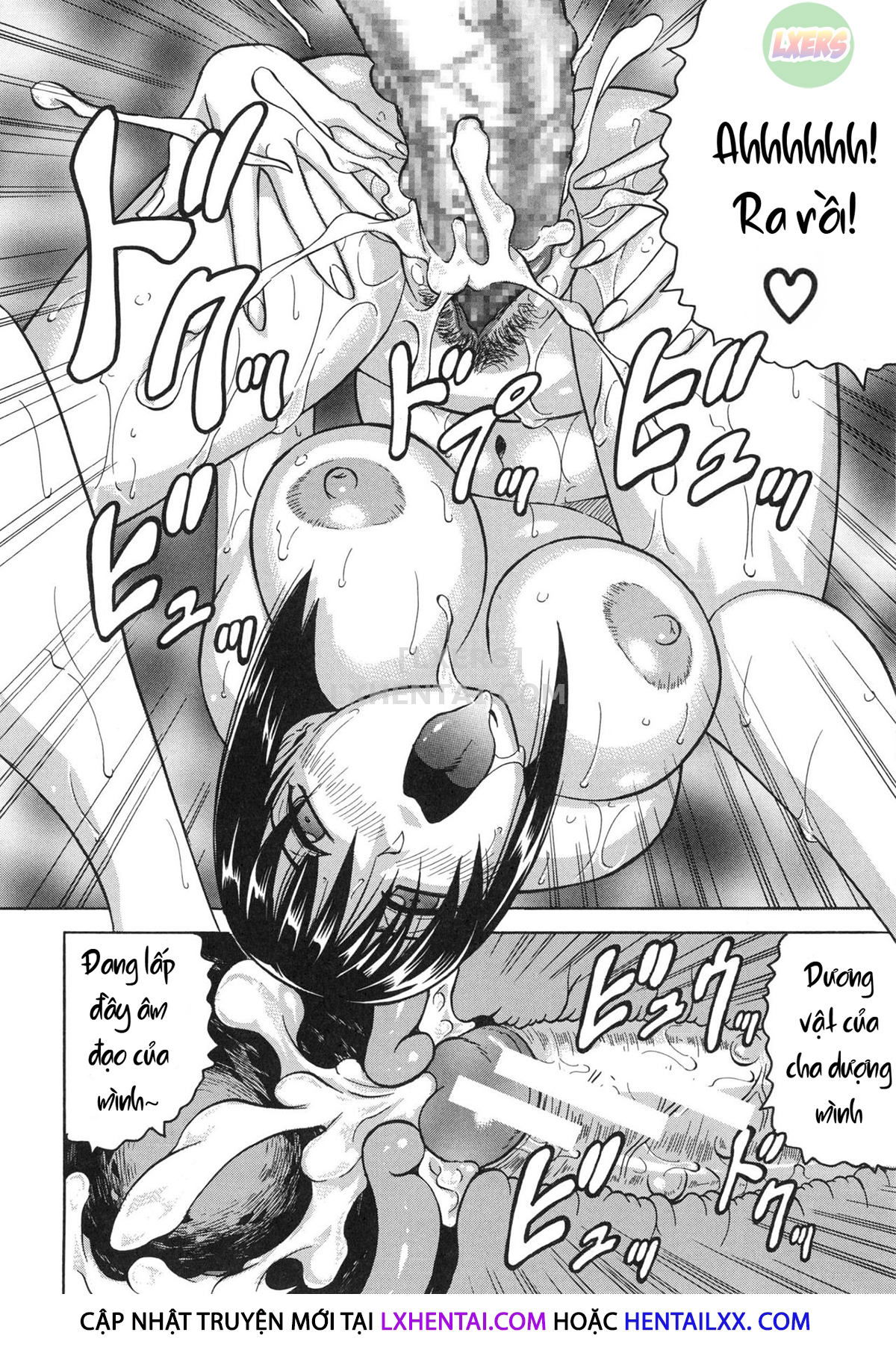 oyako-no-utage-chap-5-33 integer