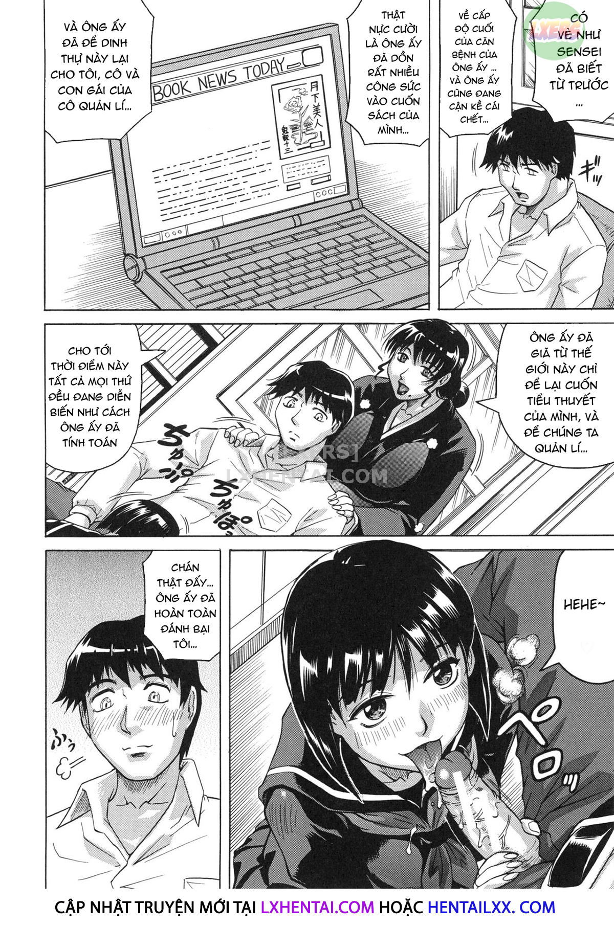 oyako-no-utage-chap-5-37 integer