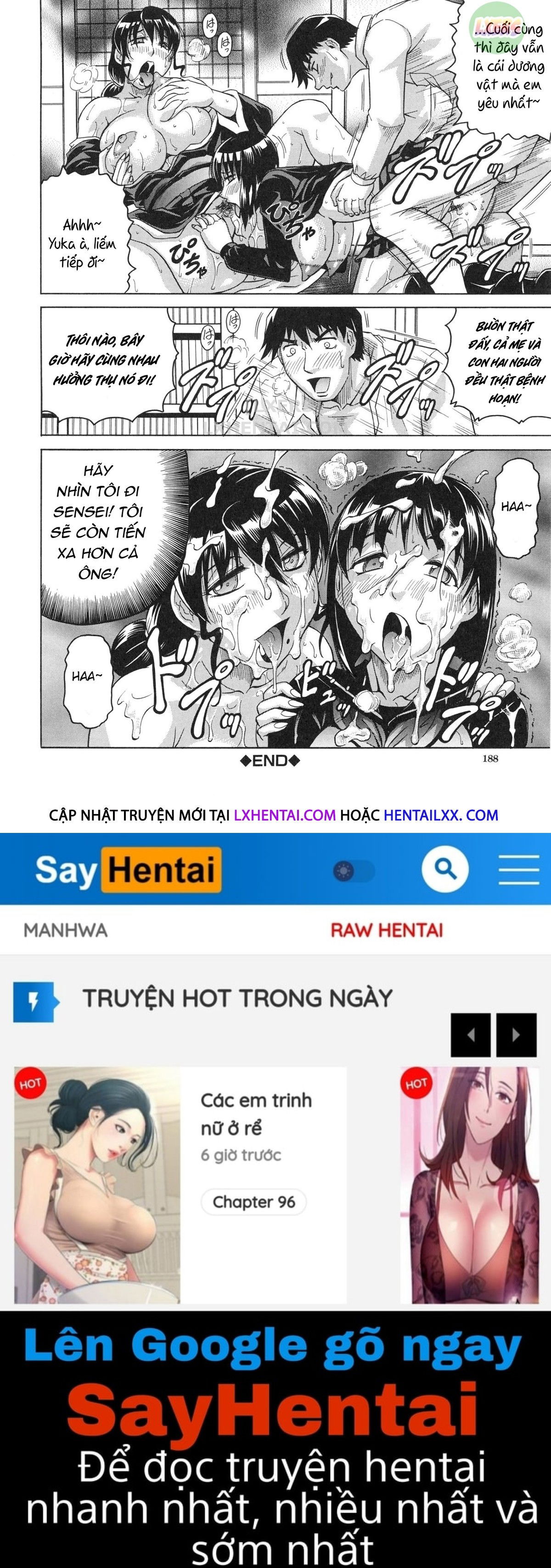 oyako-no-utage-chap-5-39 integer