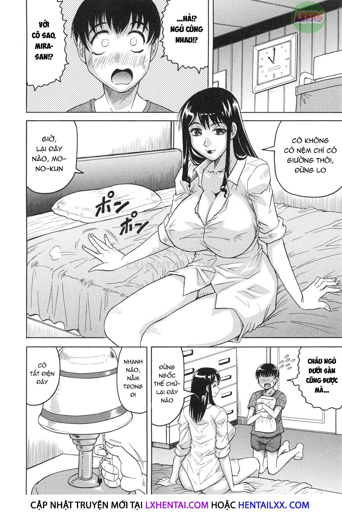 oyako-no-utage-chap-6-11 integer