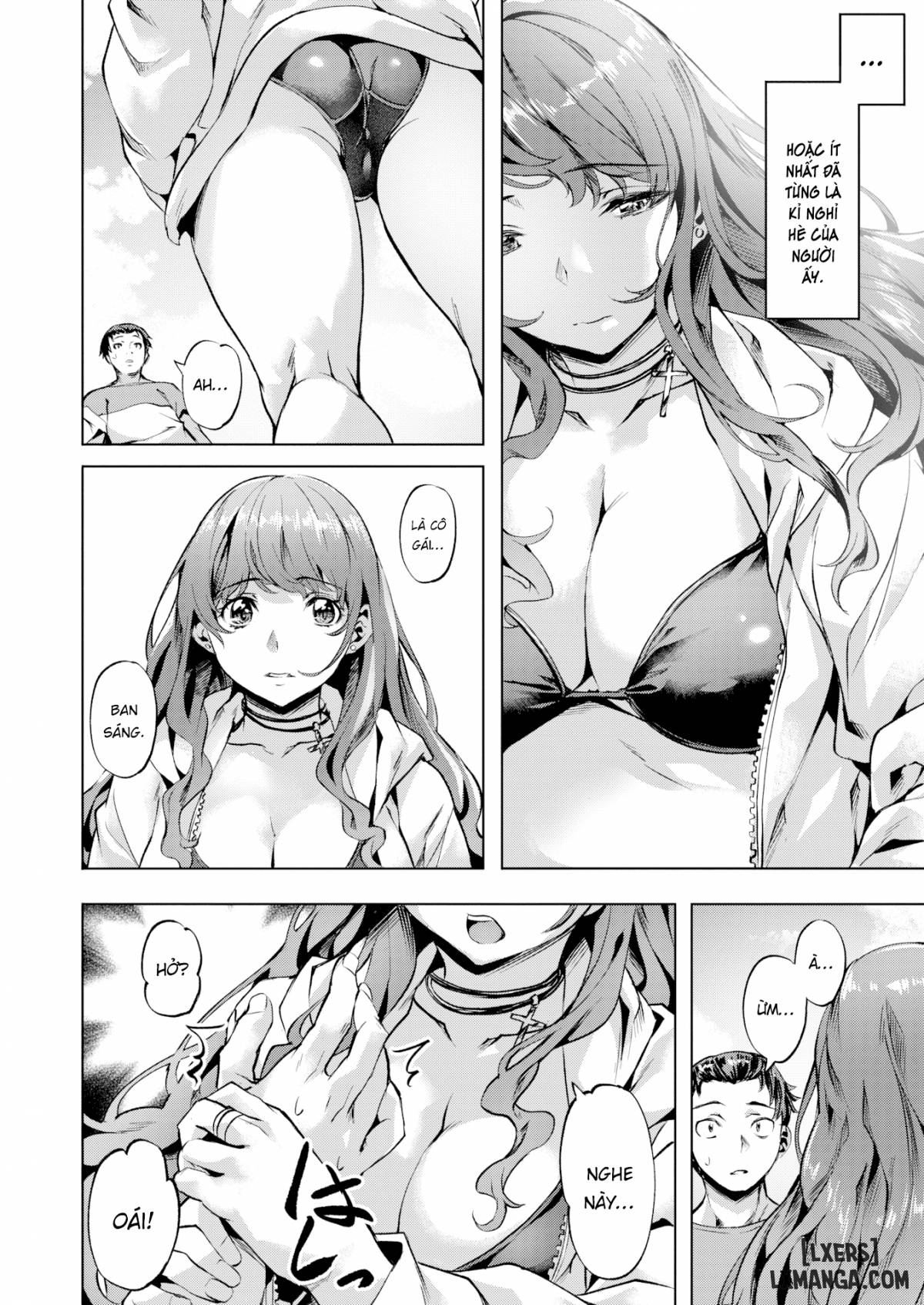 swept-away-chap-1-5 integer