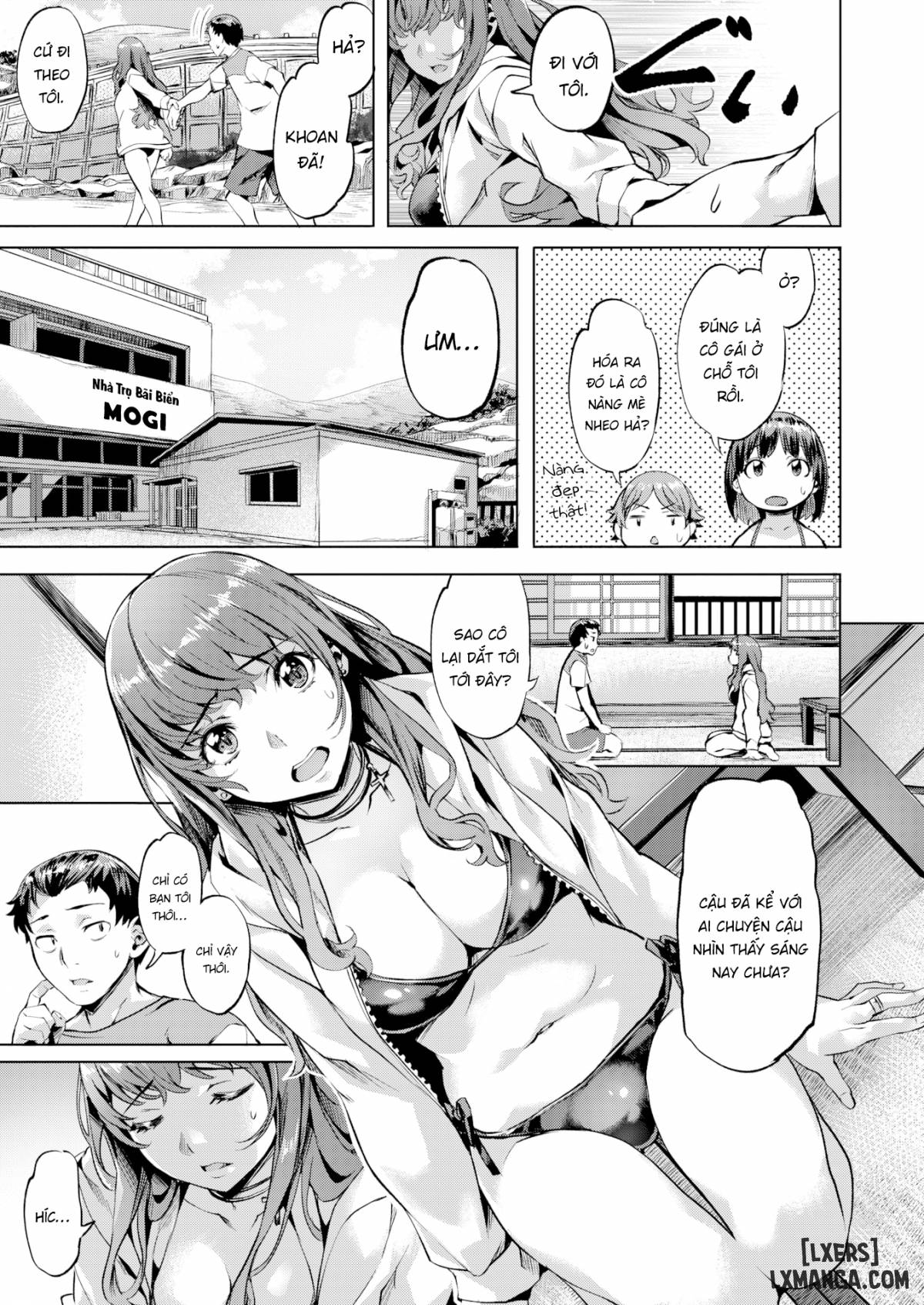 swept-away-chap-1-6 integer