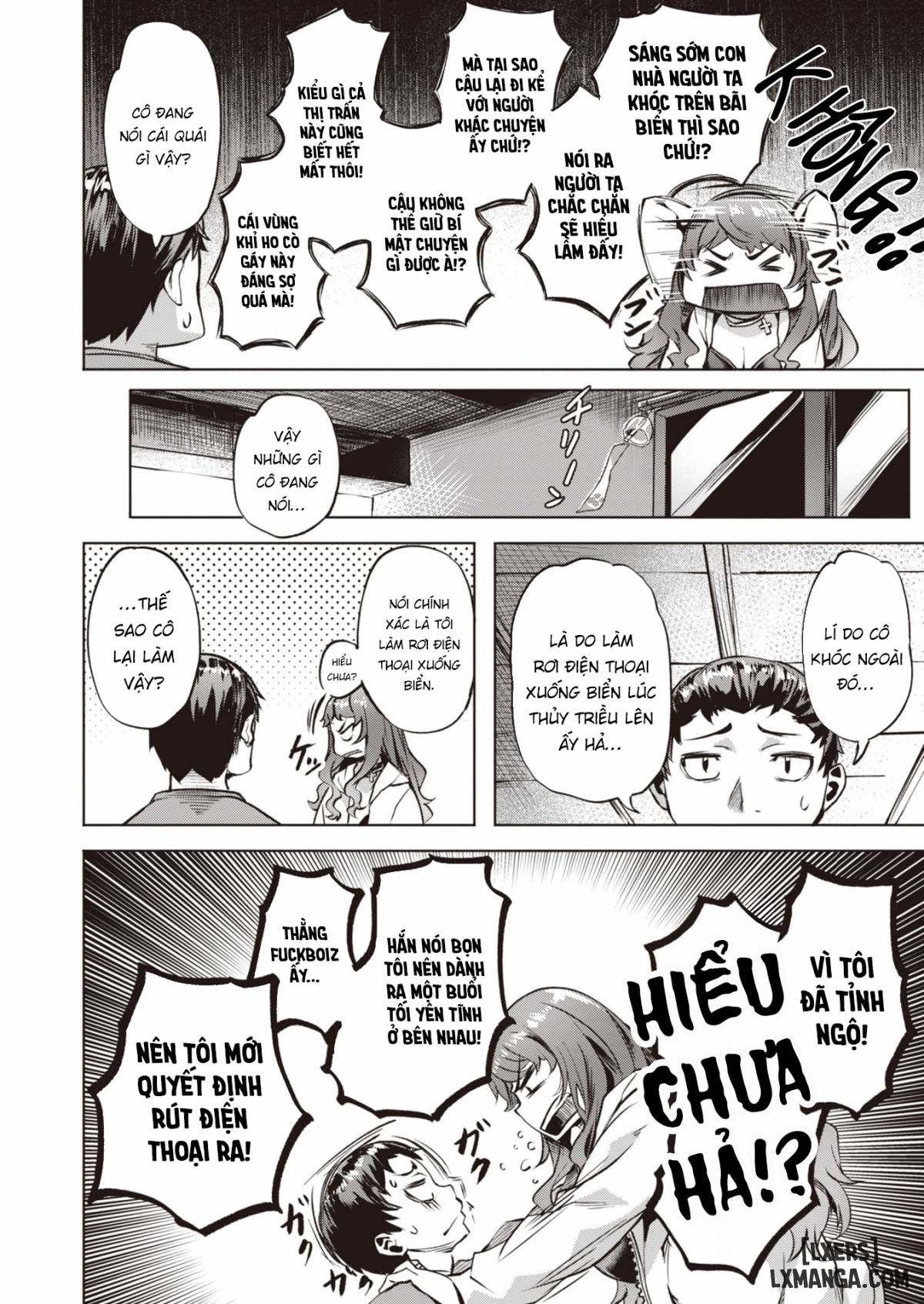 swept-away-chap-1-7 integer