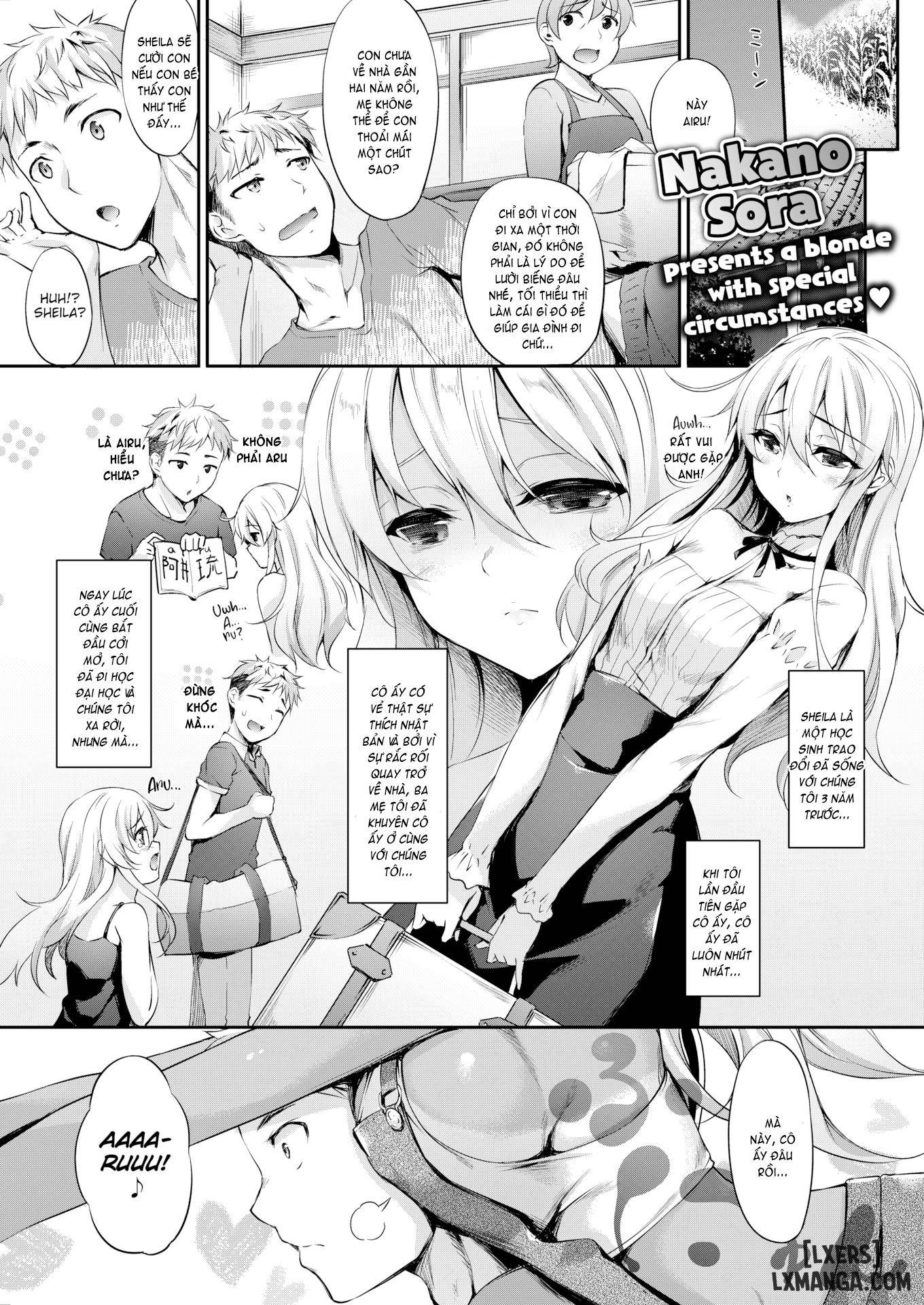 pan-pan-pump-chap-1-0 integer