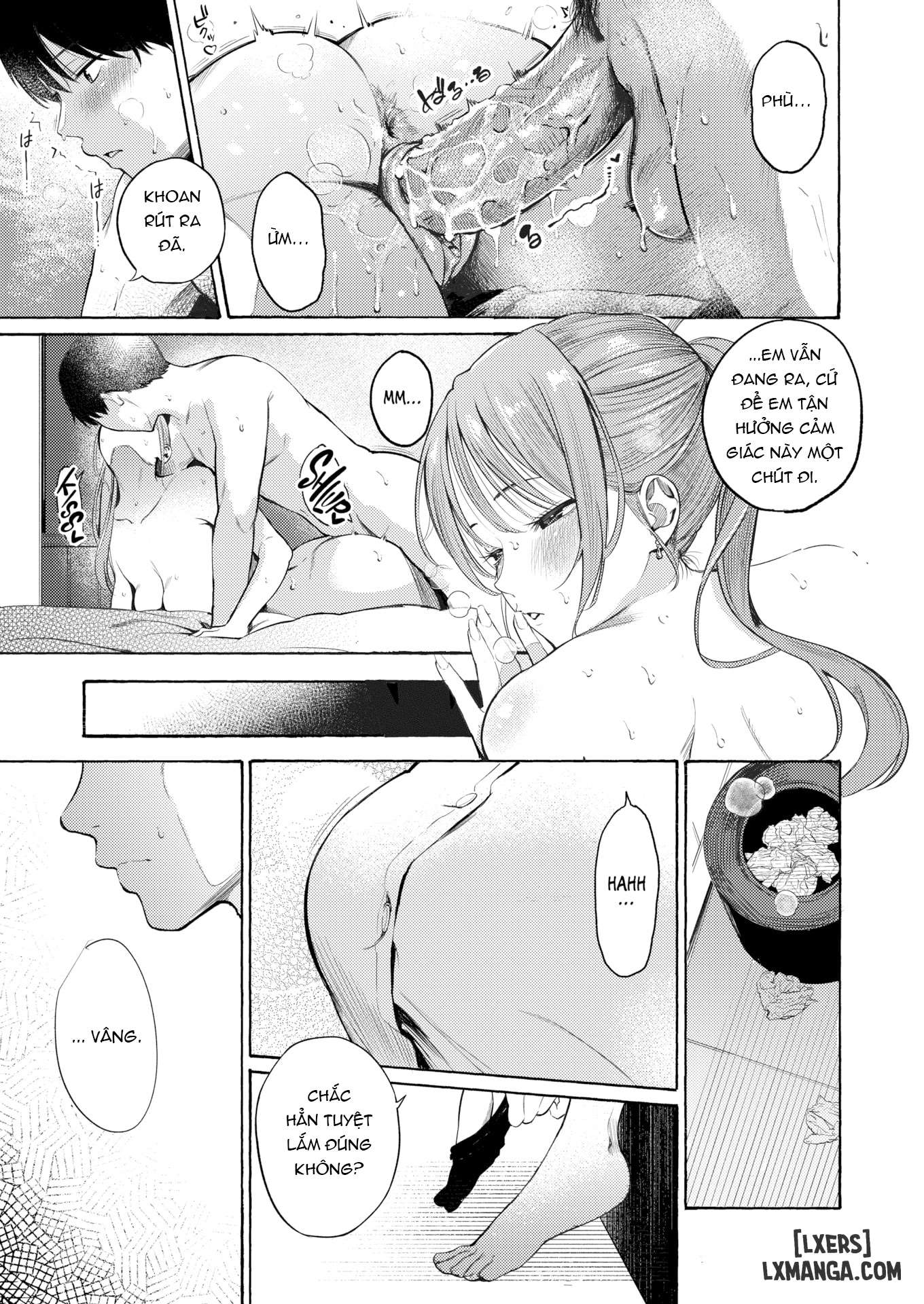 uniform-suit-chap-1-34 integer