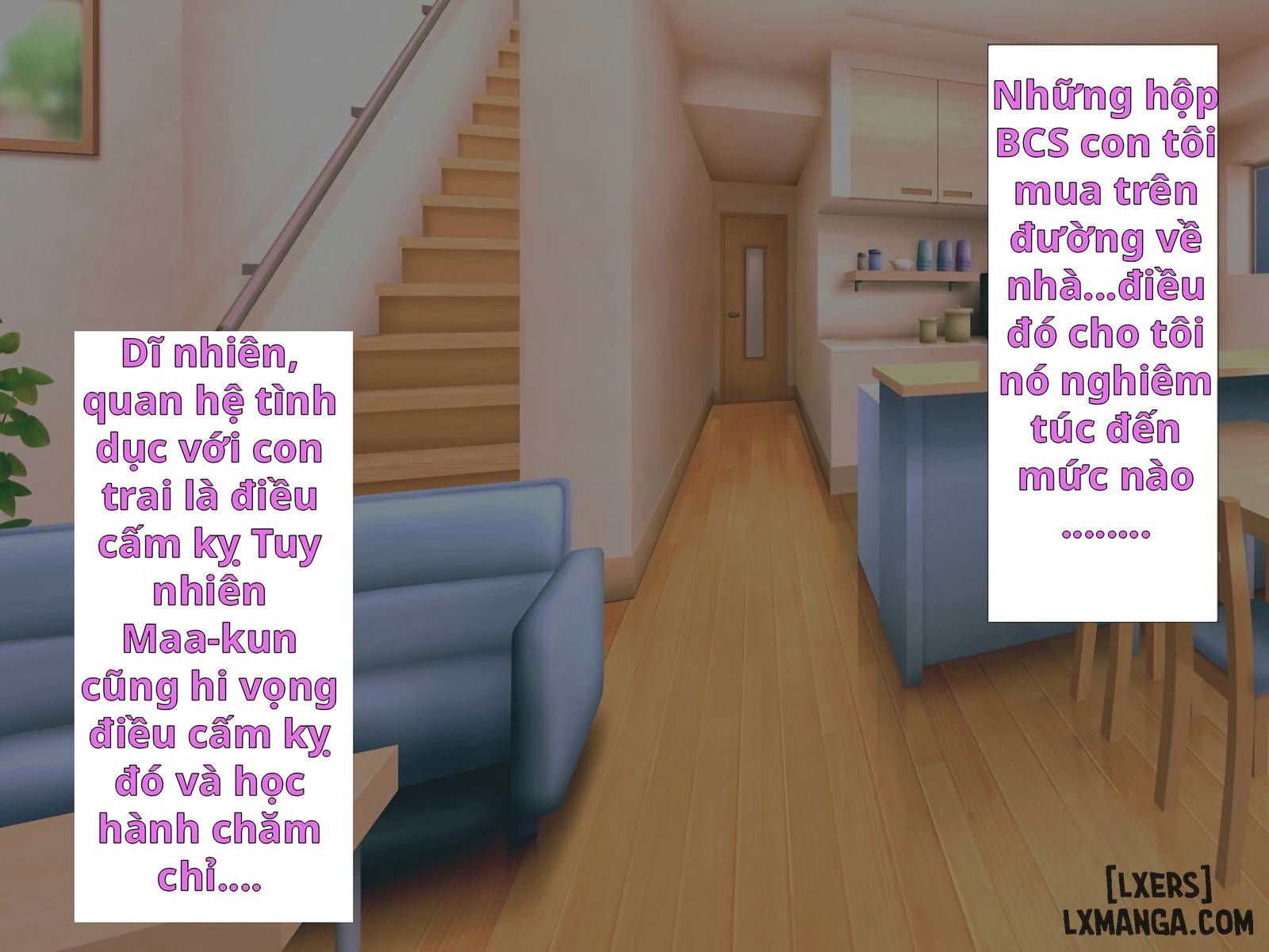 kaasan-yakusoku-wasuretenai-yo-ne-chap-2-2 integer