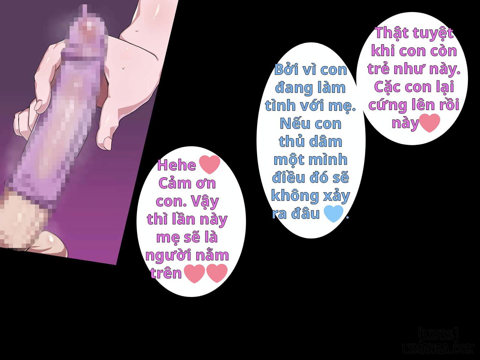 kaasan-yakusoku-wasuretenai-yo-ne-chap-2-36 integer