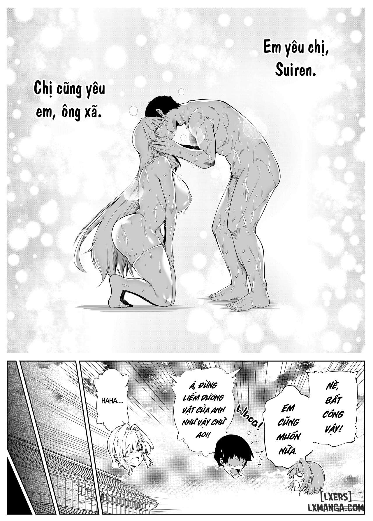 summer-friends-and-summer-flings-3-chap-4-14 integer