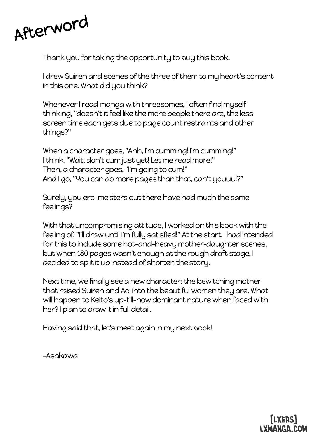 summer-friends-and-summer-flings-3-chap-4-22 integer