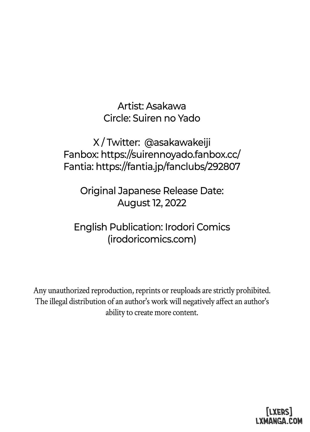 summer-friends-and-summer-flings-3-chap-4-23 integer