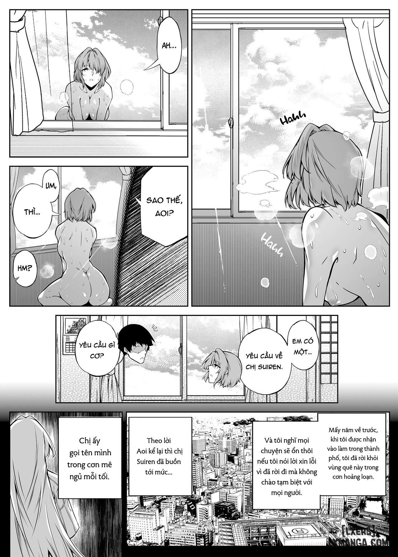 summer-friends-and-summer-flings-2-chap-1-16 integer