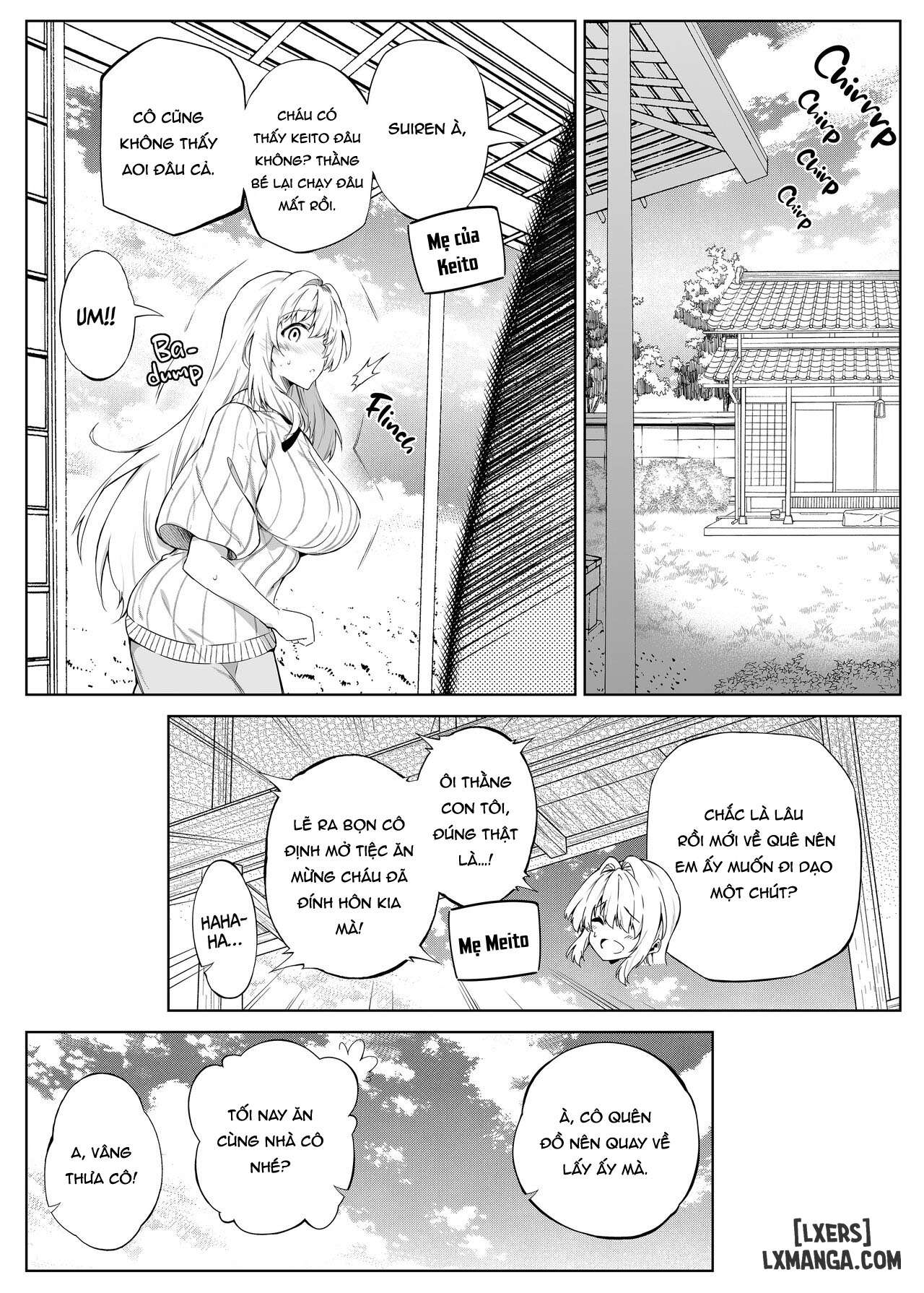 summer-friends-and-summer-flings-2-chap-1-19 integer