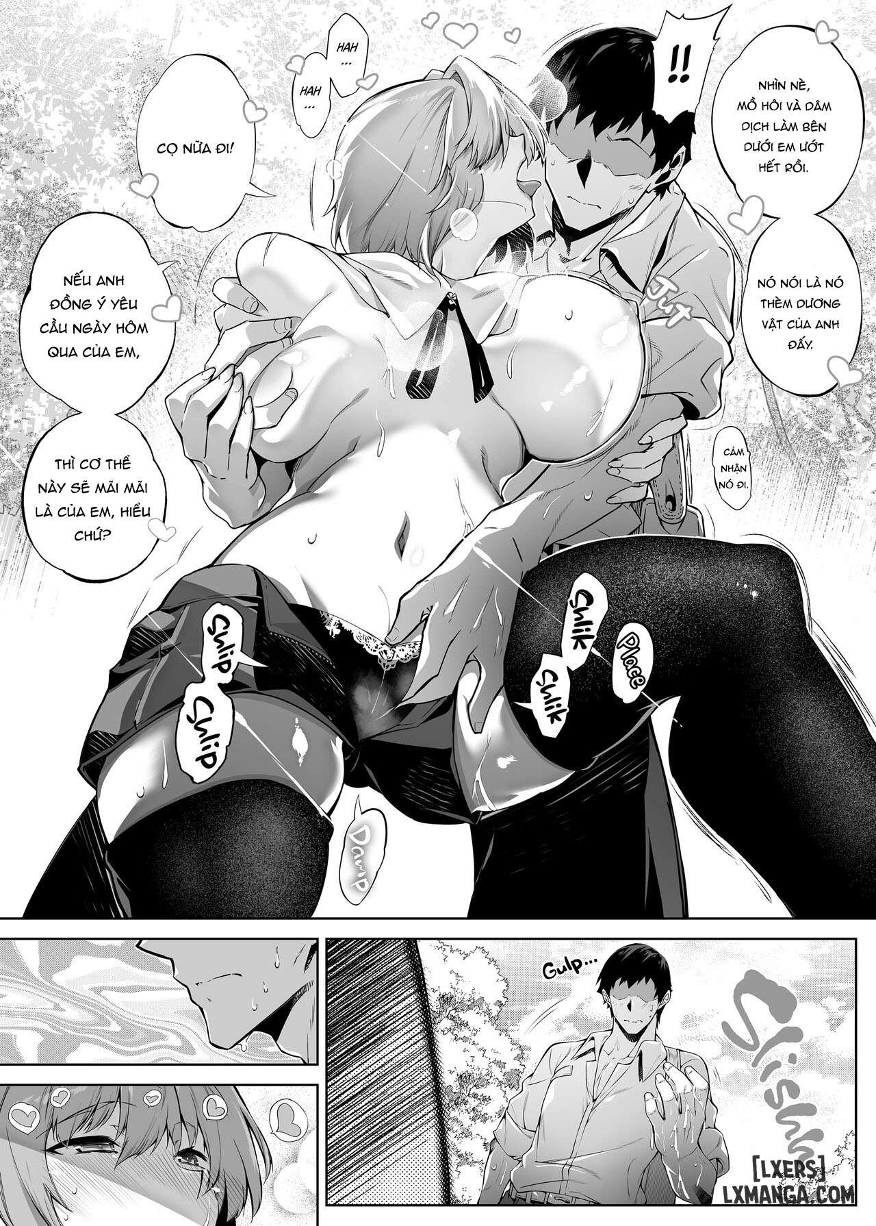 summer-friends-and-summer-flings-2-chap-1-34 integer