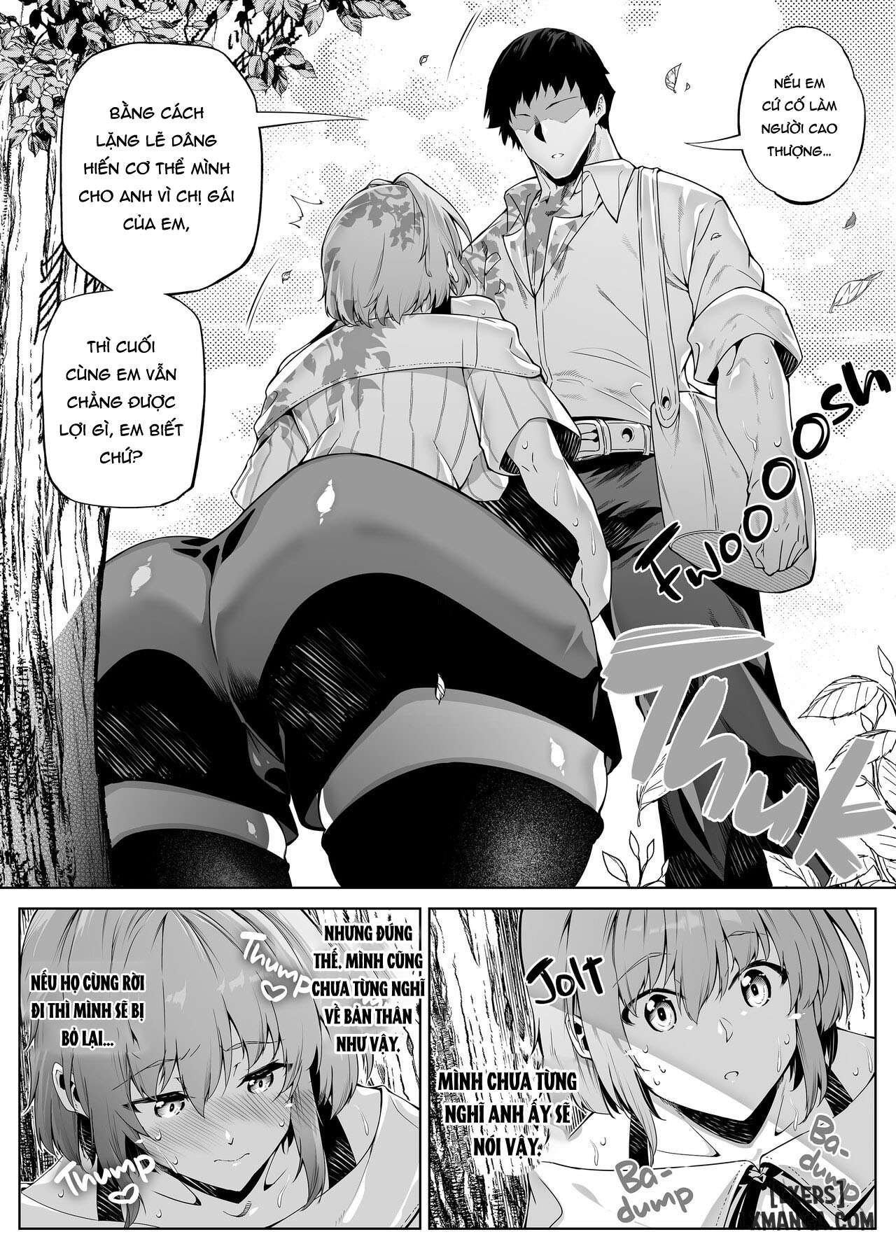 summer-friends-and-summer-flings-2-chap-1-36 integer