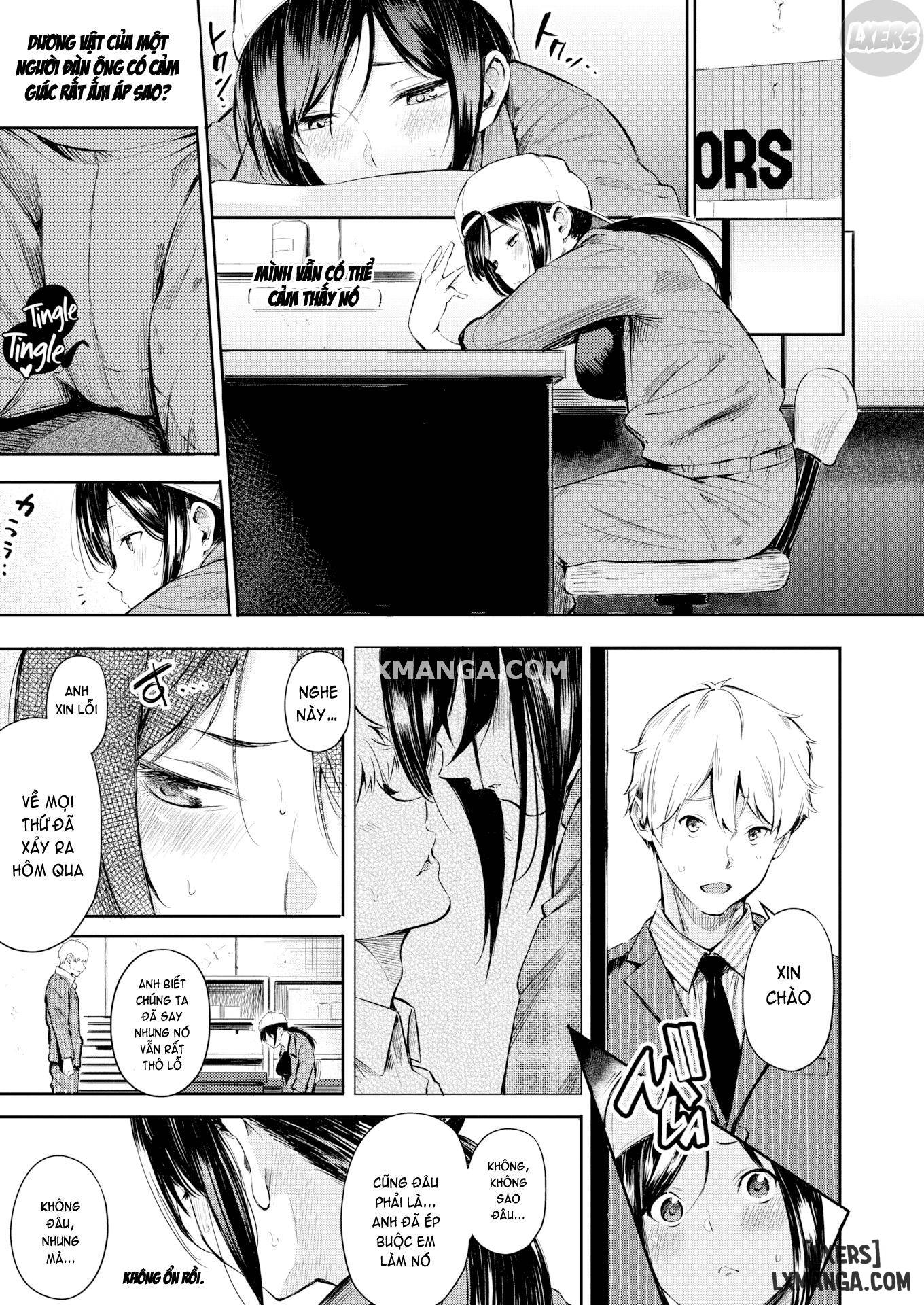 dads-shop-chap-1-12 integer