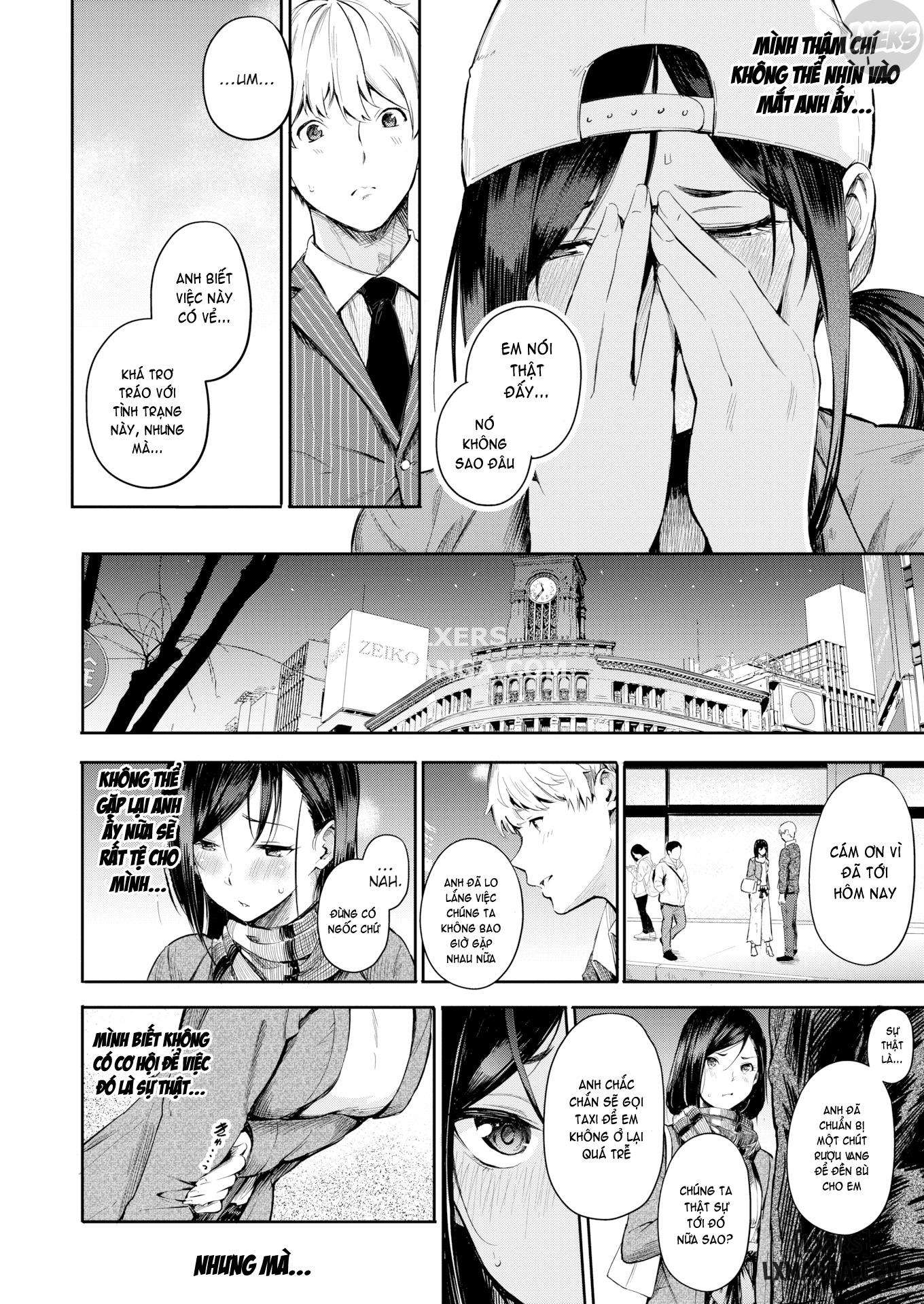 dads-shop-chap-1-13 integer