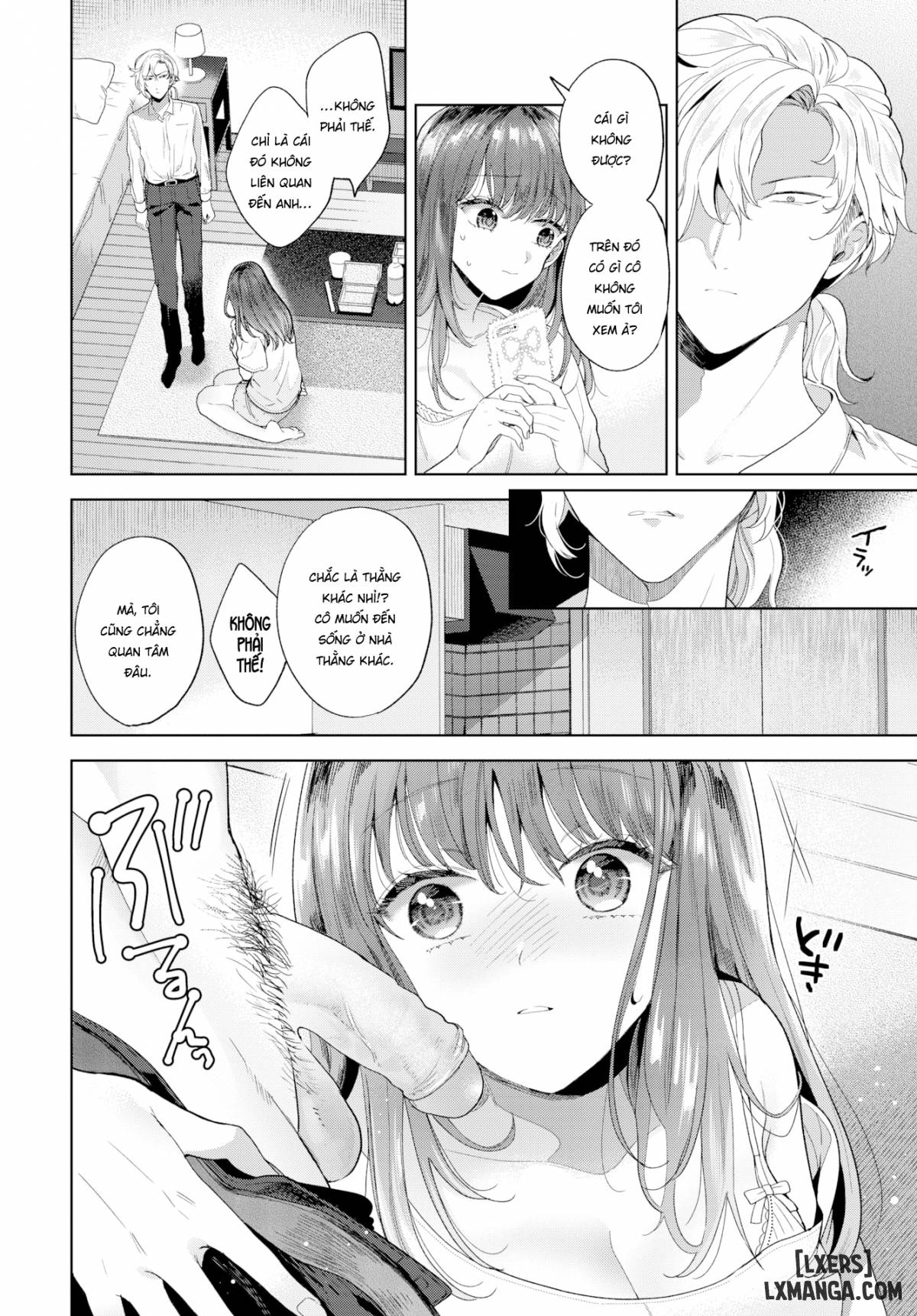 licking-wounds-chap-1-3 integer