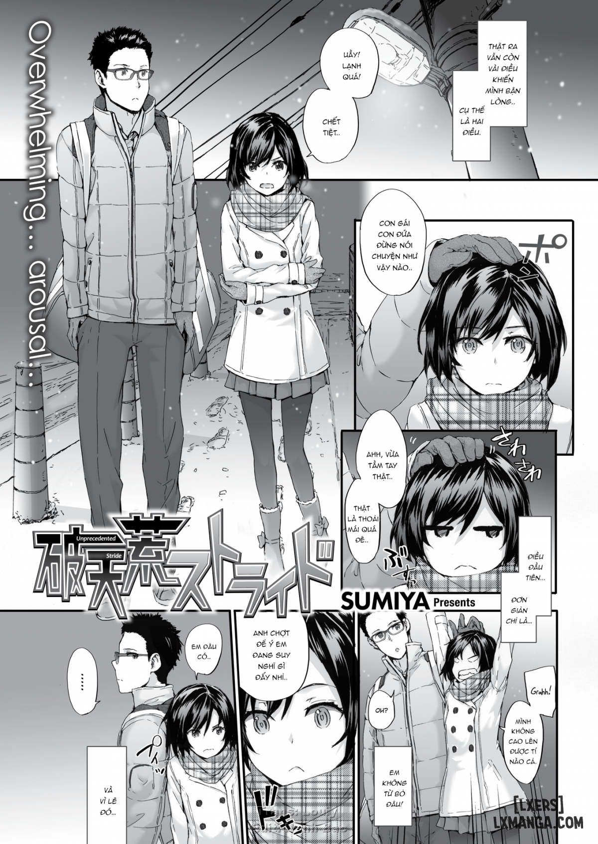 unprecedented-stride-chap-1-4 integer