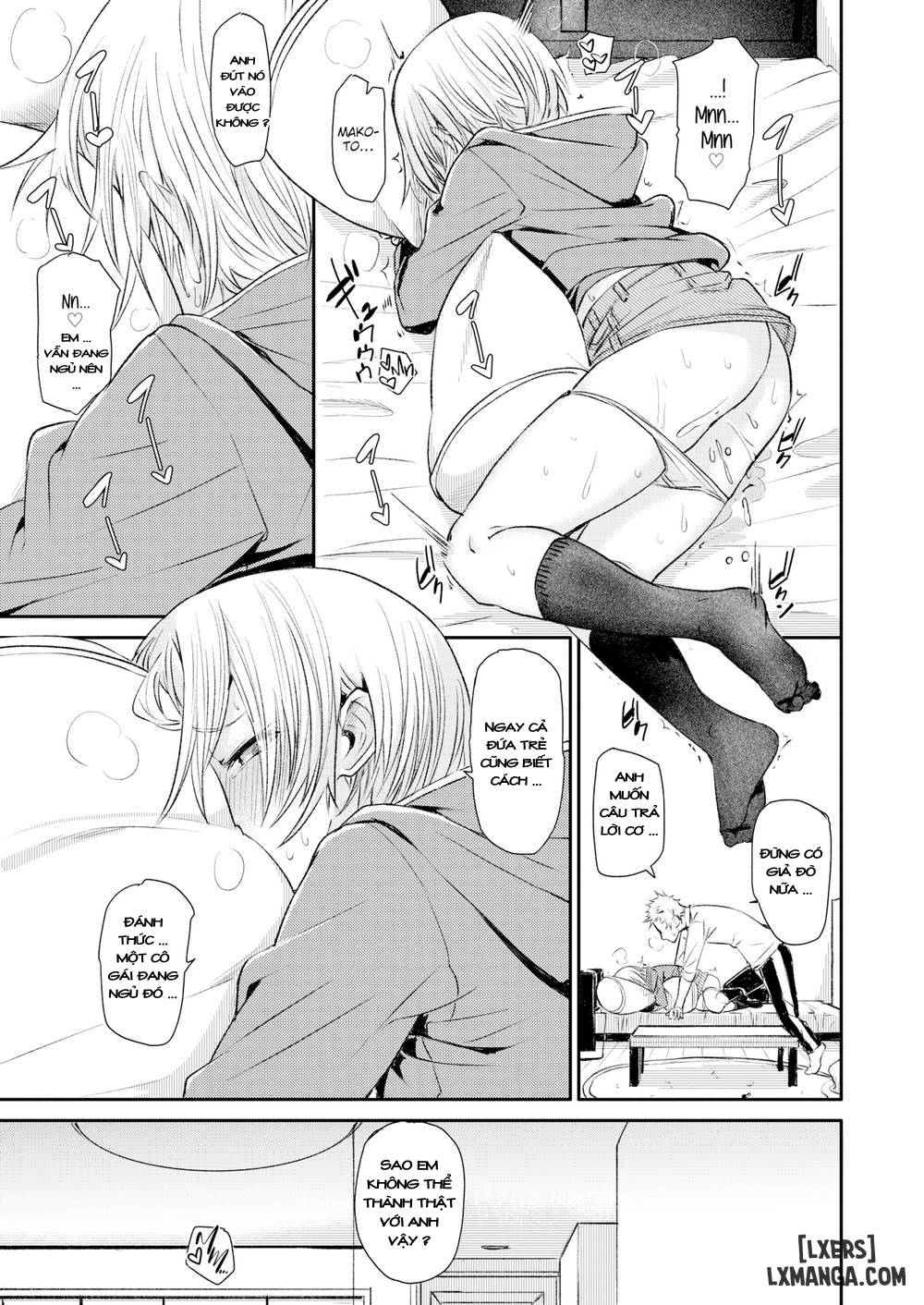 mem-va-chap-4-10 integer