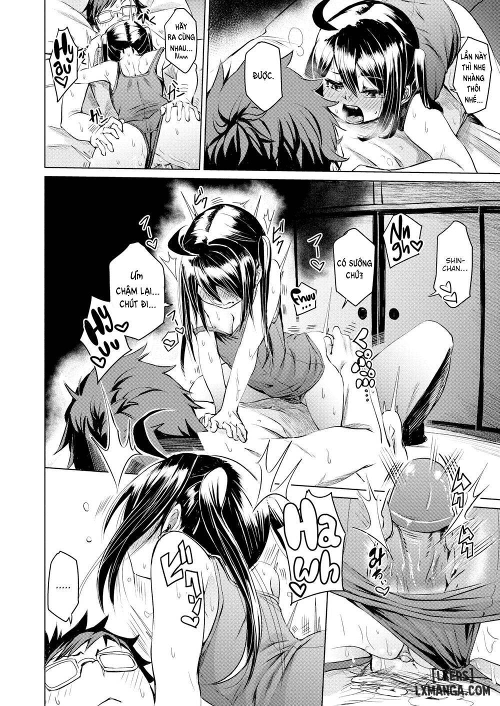 mem-va-chap-7-17 integer